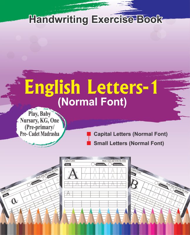 English Letters-1 ( Normal Font )
