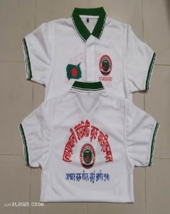 গেঞ্জি টি-শার্ট প্রিন্ট